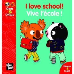 I LOVE SCHOOL! VIVE L'ECOLE !