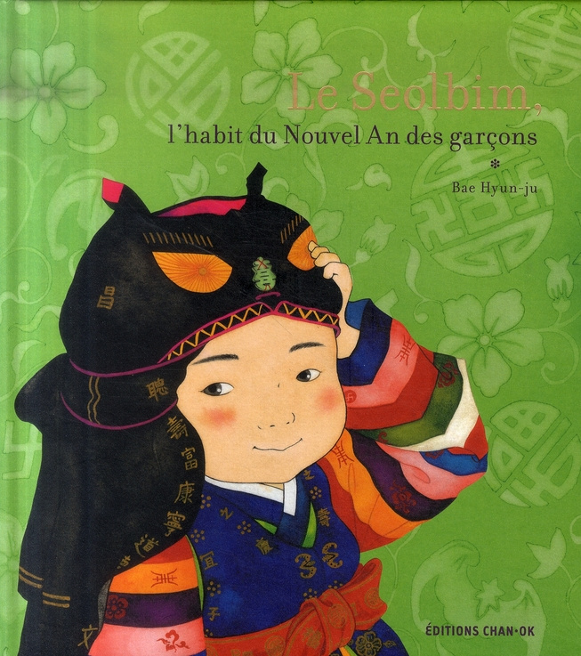 Le Seolbim, l'habit du Nouvel An des garçons
