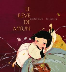 Le rêve de Myun