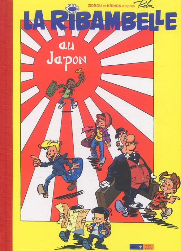 La ribambelle au Japon (version luxe)