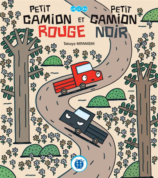 Petit camion rouge et petit camion noir