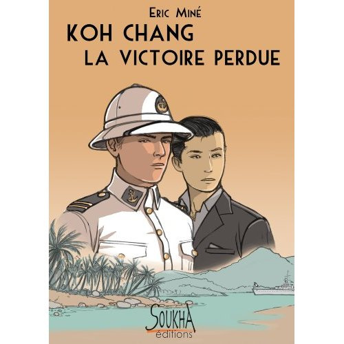 Koh Chang la victoire perdue