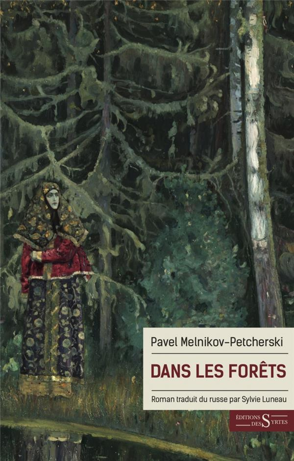 DANS LES FORETS