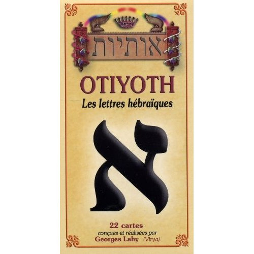 OTIYOTH LES LETTRES HEBRAIQUES