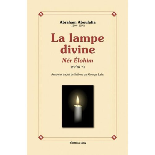 LAMPE DIVINE
