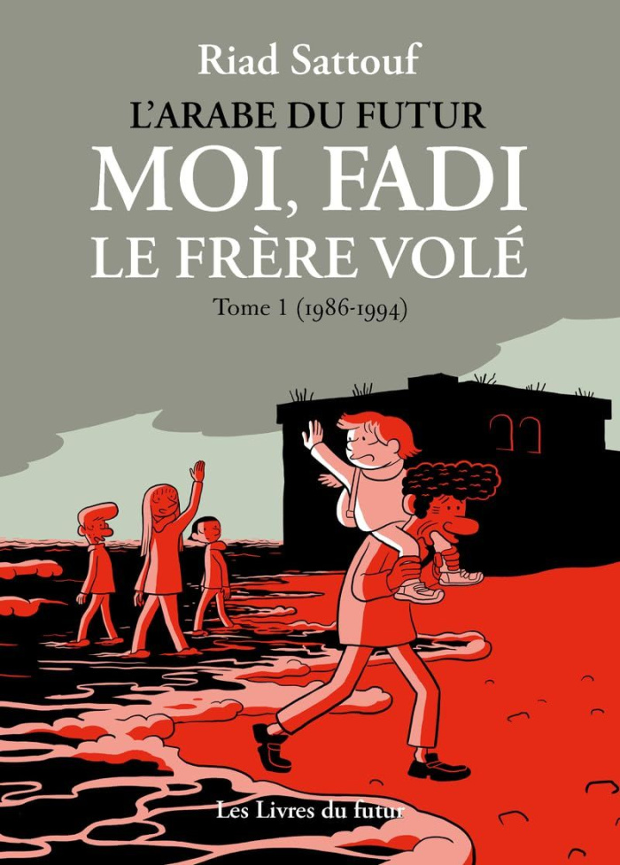 Moi, Fadi, le frère volé Tome 1 : 1986-1994