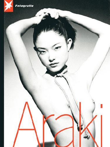 Araki