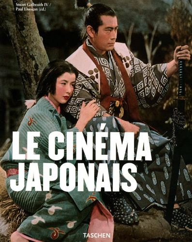 Le cinéma japonais