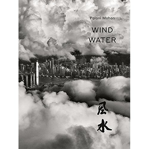 Wind water