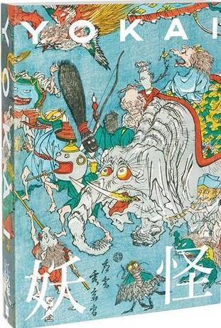 Yokai /anglais/japonais