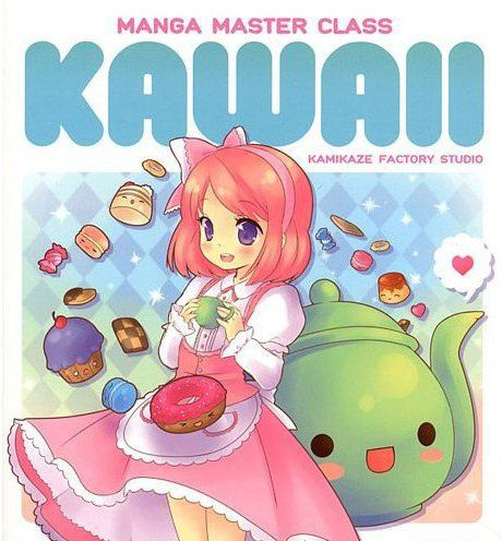 MANGA MASTER CLASS : KAWAII