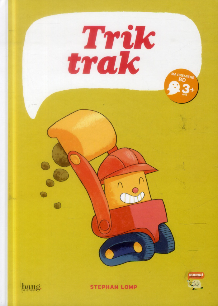 Trik trak