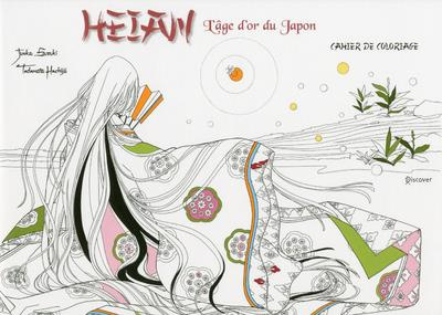 Heian. L'âge d'or du Japon