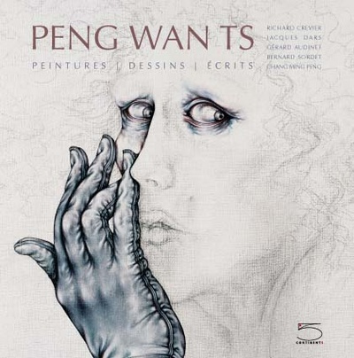 Peng Wan Ts. Peintures, dessins, écrits