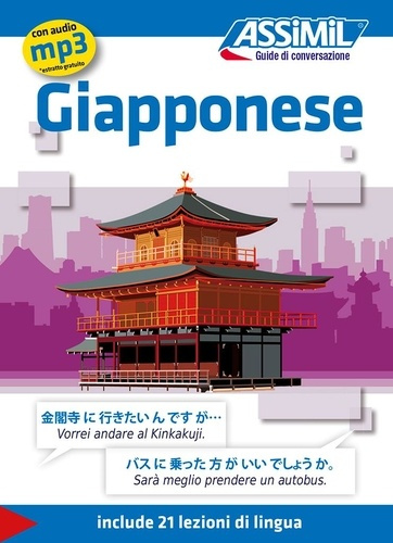 GIAPPONESE (GUIDE SEUL)