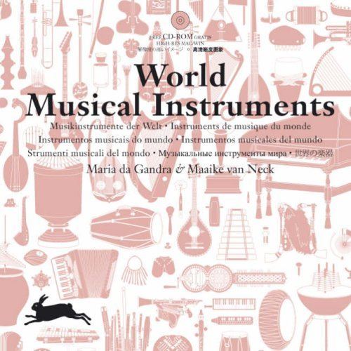 World Musical Instruments. Avec 1 CD-ROM