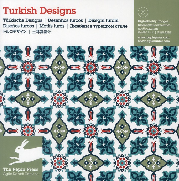 Turkish Designs. Avec 1 CD-ROM