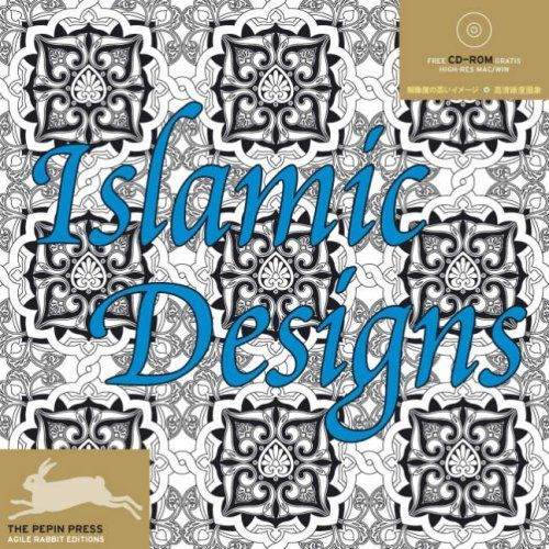 Islamic Designs. Avec 1 CD