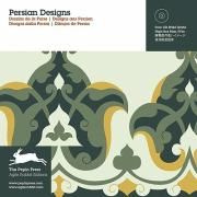Persian Designs. Motifs perses, avec 1 CD-ROM