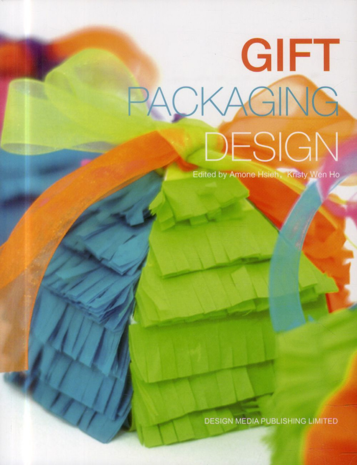 GIFT PACKAGING DESIGN