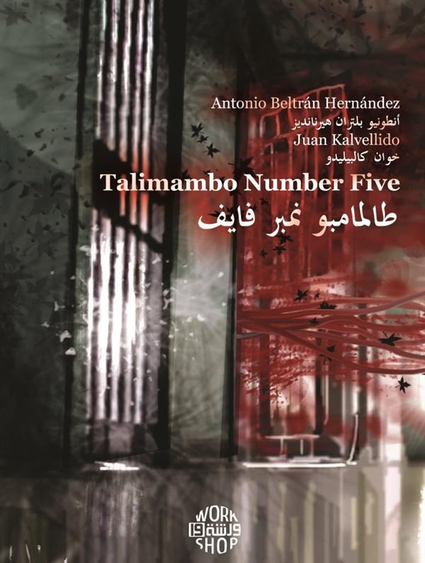 TALIMAMBO NUMBER FIVE