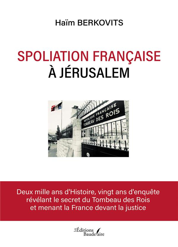 Spoliation française à Jérusalem