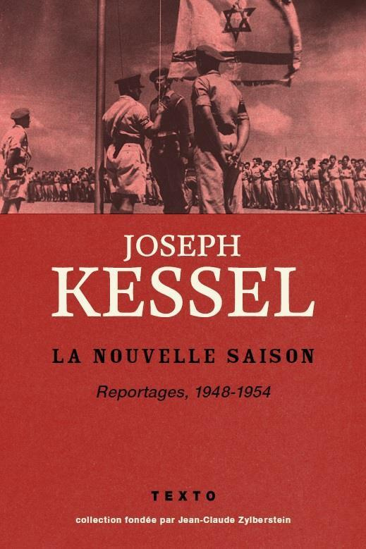 La nouvelle saison. Reportages, 1948-1954