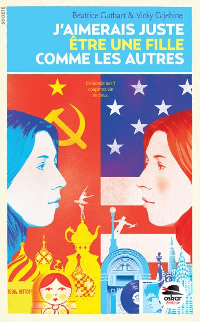 J?aimerais juste être une fille comme les autres