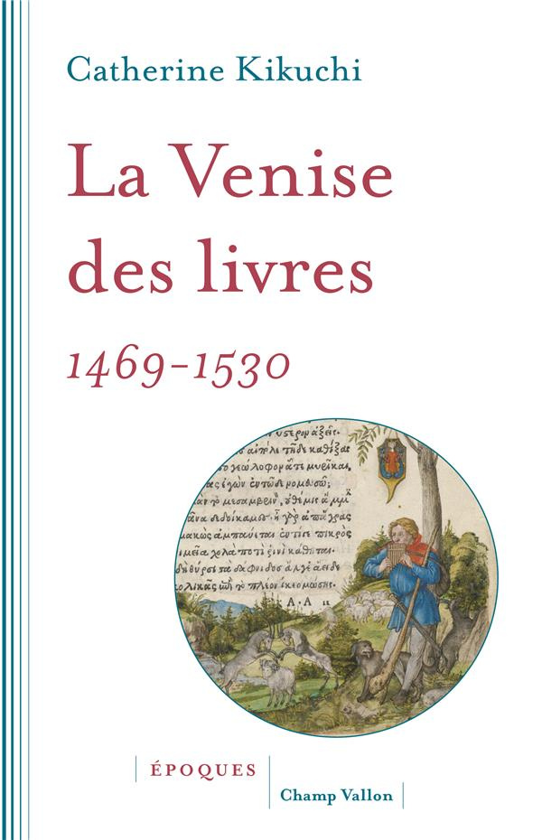 La Venise des livres 1469-1530