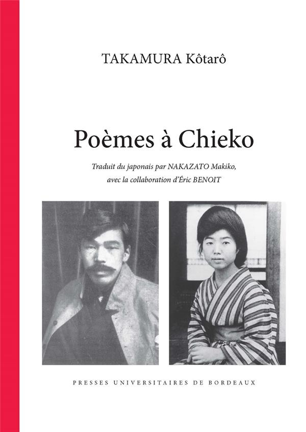 Poèmes à Chieko. Edition bilingue français-japonais