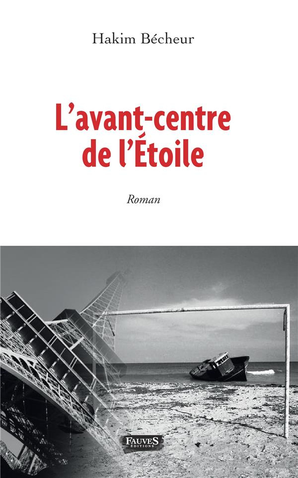 L'avant-centre de l'étoile