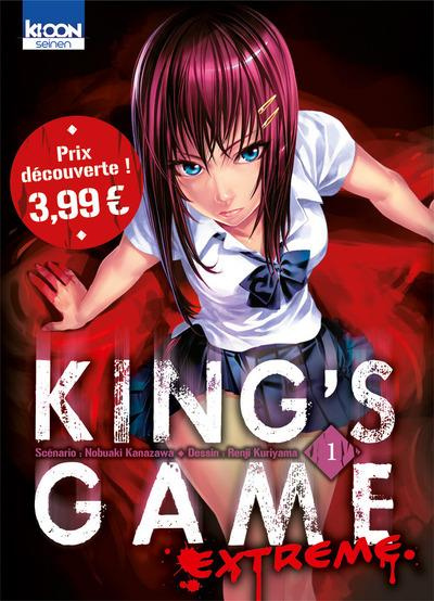 King's Game Extreme Tome 1