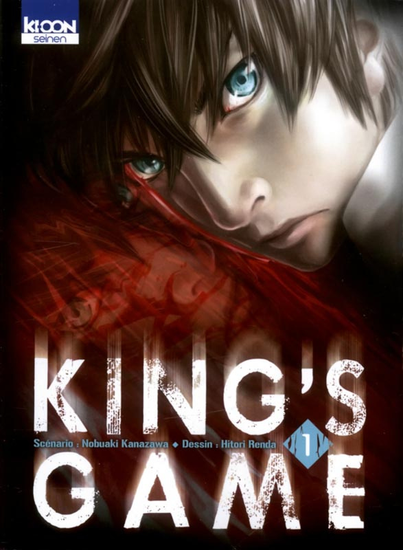 King's Game Tome 1 : Ousama Game