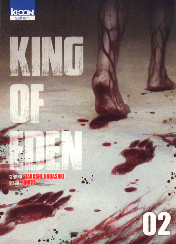 King of Eden Tome 2