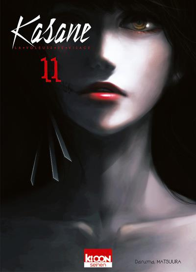 Kasane, la voleuse de visage Tome 11