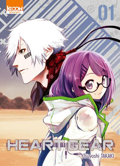 Heart Gear Tome 1 : Avec une jaquette réversible Freaks, un one-shot inédit de l'auteur. Edition c