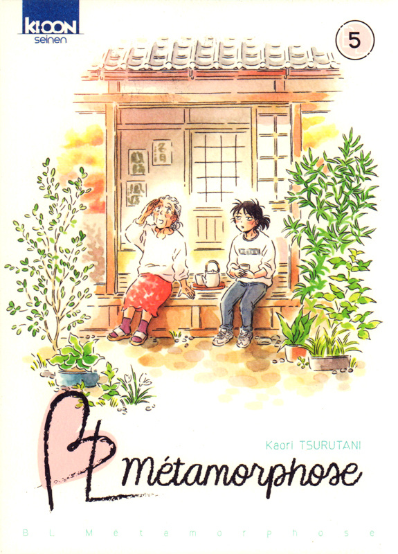 BL métamorphose Tome 5
