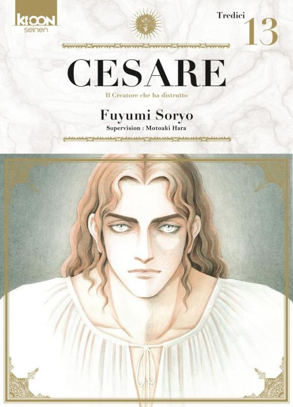 Cesare Tome 13