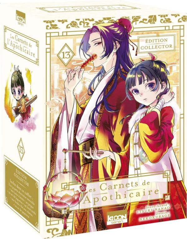 Les Carnets de l'apothicaire Tome 13 - Edition collector