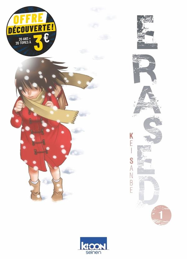 Erased Tome 1 - Edition à prix réduit