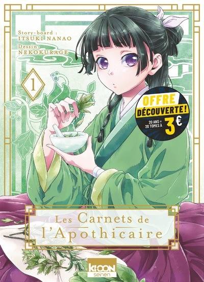 Les Carnets de l'Apothicaire Tome 1 - Edition à prix réduit