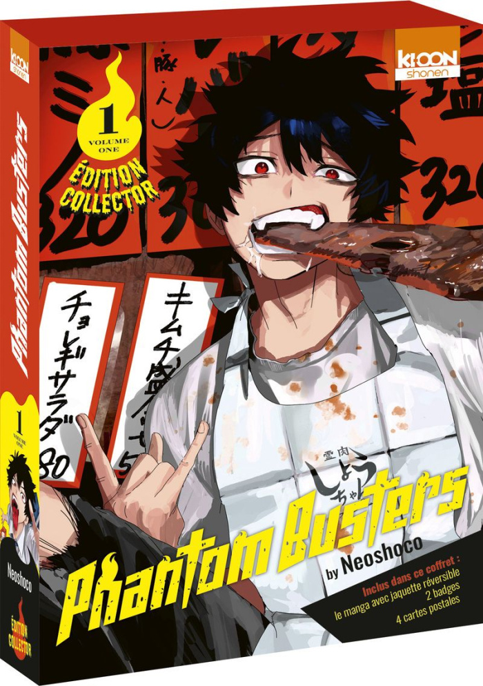Phantom Busters Tome 1 - Edition collector