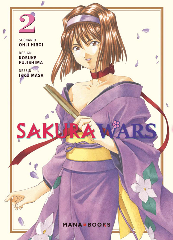 Sakura Wars Tome 2
