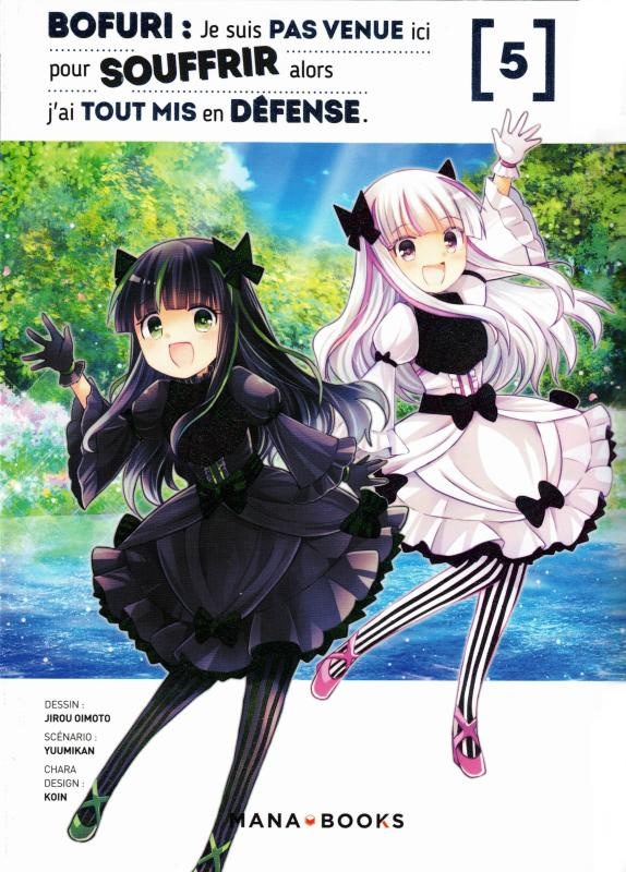 Bofuri : Je suis pas venue ici pour souffrir alors j'ai tout mis en défense Tome 5