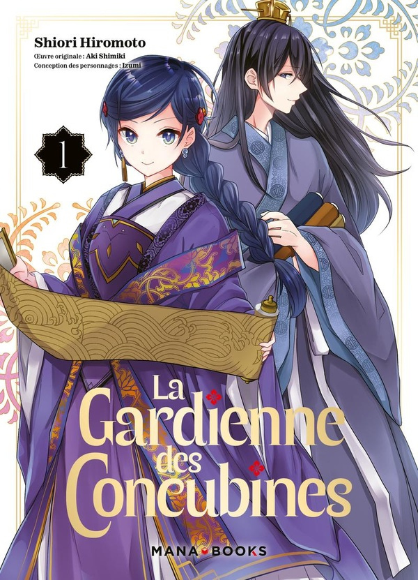 La gardienne des concubines Tome 1