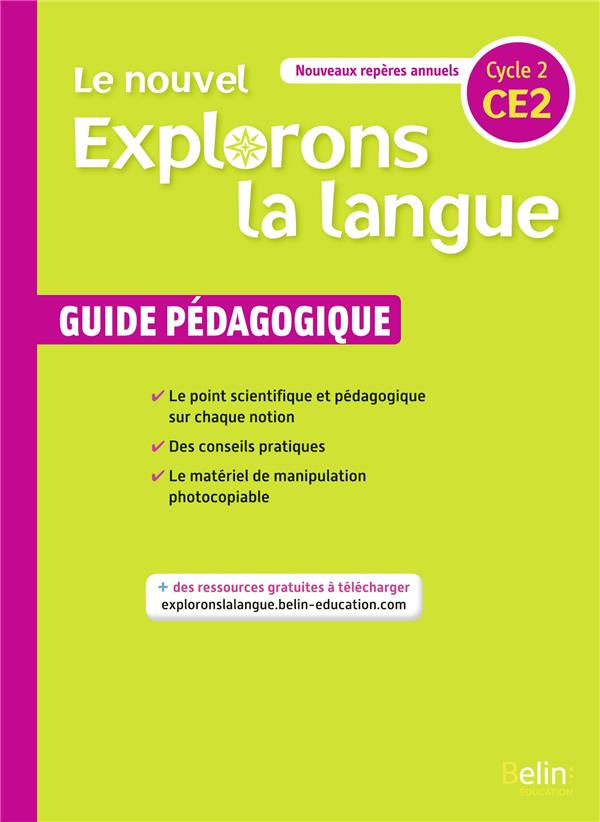 Français CE2. Guide pédagogique, Edition 2020