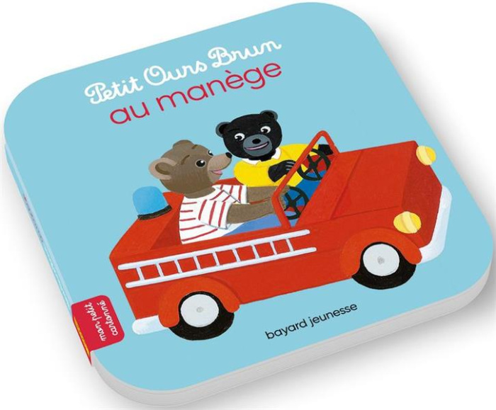 Petit Ours Brun : Petit Ours Brun va au manège