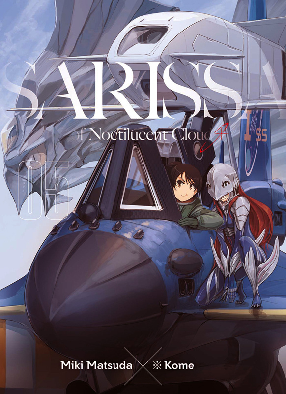 Sarissa of Noctilucent Cloud Tome 5