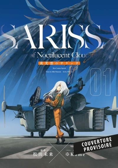 Sarissa of Noctilucent Cloud - Pack découverte Tome 1 acheté = Tome 2 offert