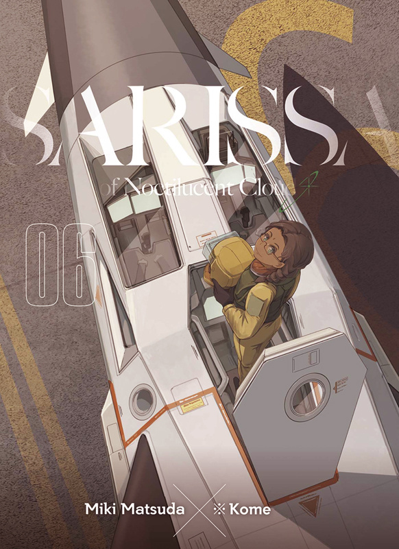 Sarissa of Noctilucent Cloud Tome 6